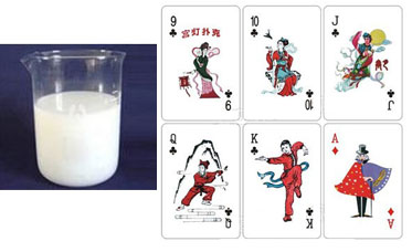 水性上光油脱模剂